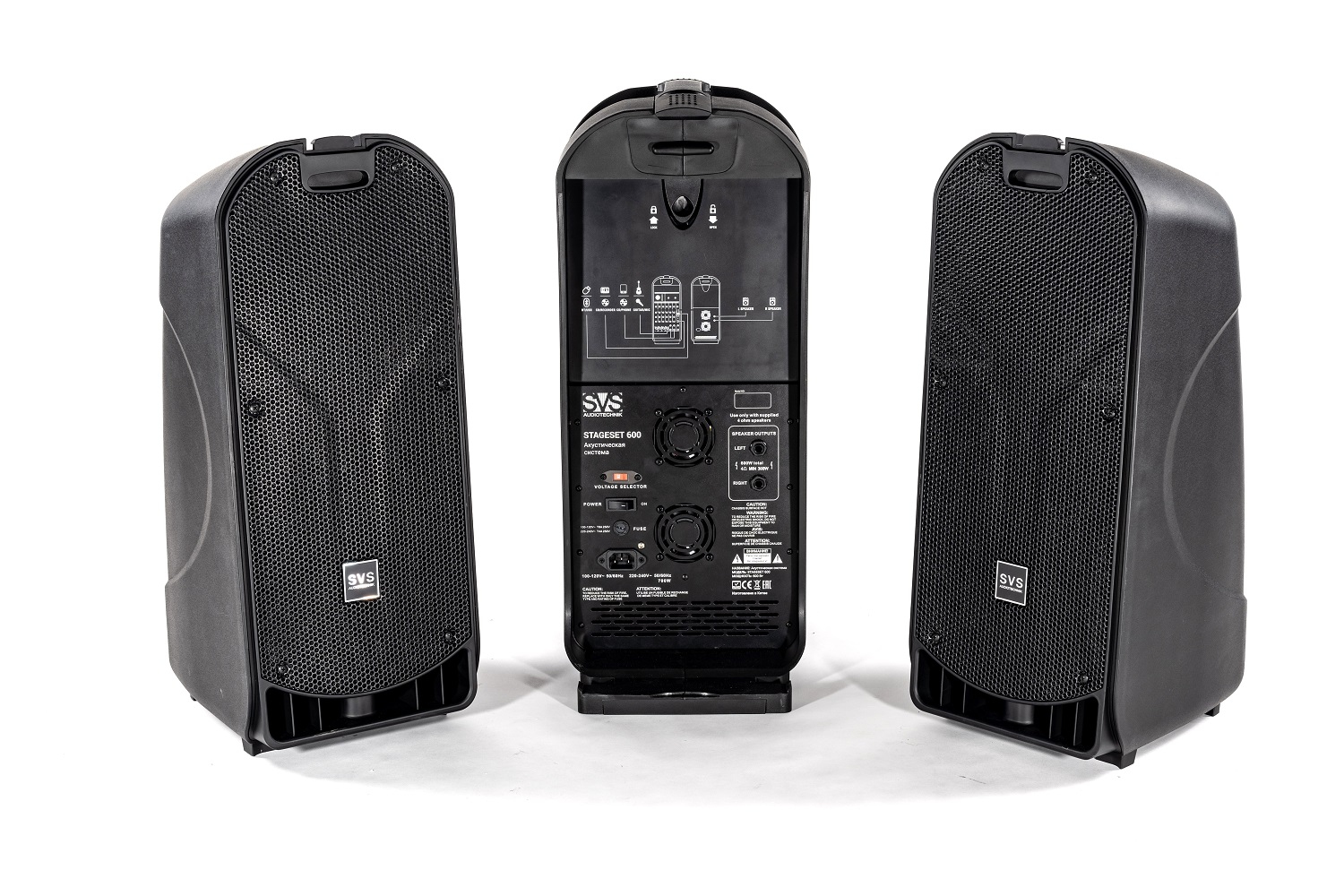 SVS Audiotechnik STAGESET 600 Акустический комплект активный в Краснодаре