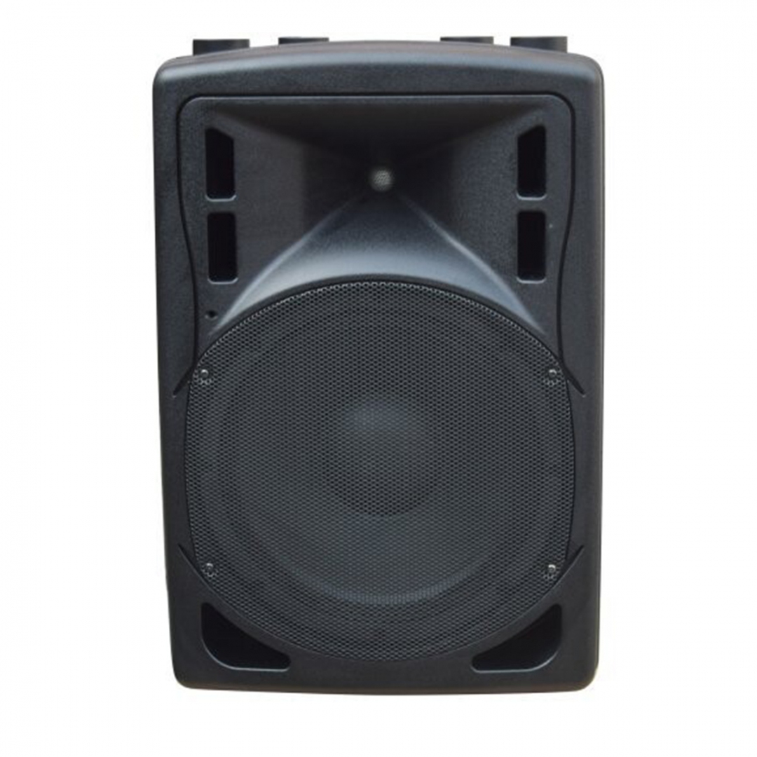 XLine BAF-12A Акустическая система активная с MP3 плеером и Bluetooth в Краснодаре
