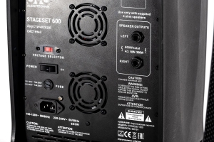 SVS Audiotechnik STAGESET 600 Акустический комплект активный в Краснодаре
